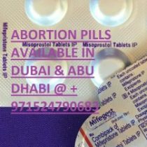 Profile picture of Buy Cytotec pills in Dubai[[+971529704578]]Buy Misoprostol and mifepristone pills in Dubai UAE.,