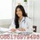 Profile picture of OBAT ABORSI CYTOTEC 085176979493 JUAL OBAT ABORSI CYTOTEC DI JAKARTA SELATAN