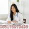 Profile picture of OBAT ABORSI CYTOTEC 085176979493 JUAL OBAT ABORSI CYTOTEC DI SOLO