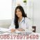 Profile picture of OBAT ABORSI CYTOTEC 085176979493 JUAL OBAT ABORSI CYTOTEC DI TANGERANG