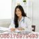 Profile picture of OBAT ABORSI CYTOTEC 085176979493 JUAL OBAT ABORSI CYTOTEC DI SURABAYA