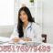 Profile picture of OBAT ABORSI CYTOTEC 085176979493 JUAL OBAT ABORSI CYTOTEC DI LAMPUNG