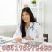 Profile picture of OBAT ABORSI CYTOTEC 085176979493 JUAL OBAT ABORSI CYTOTEC DI KEDIRI