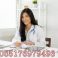 Profile picture of OBAT ABORSI CYTOTEC 085176979493 JUAL OBAT ABORSI CYTOTEC DI SEMARANG