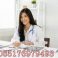 Profile picture of OBAT ABORSI CYTOTEC 085176979493 JUAL OBAT ABORSI CYTOTEC DI SALATIGA