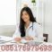 Profile picture of OBAT ABORSI CYTOTEC 085176979493 JUAL OBAT ABORSI CYTOTEC DI MANADO
